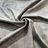 Velurová potahová látka INFINITY 14  1,4 m x 0,5 m