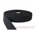 Guma pro šití oděvu  šíře 40 mm černá  balení 25 m