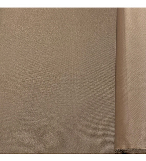 Nepremokavá látka Kodura 21, farba cappucinová, metráž 150 cm Nepremokavá látka Kodura 21, farba cappucinová, metráž 150 cm
