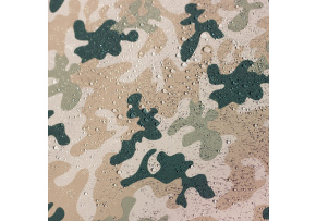 Nepremokavá látka, farba MORO DS, metráž 160 cm Nepremokavá látka, farba MORO DS, metráž 160 cm